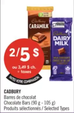 Pharmaprix CADBURY Chocolate Bars (90 g - 105 g) offer