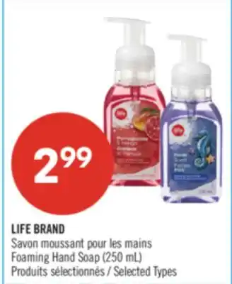 Pharmaprix LIFE BRAND Foaming Hand Soap offer