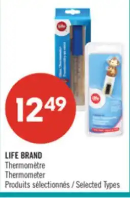 Pharmaprix LIFE BRAND Thermometer offer
