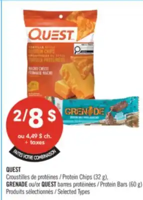 Pharmaprix QUEST Protein Chips (32 g), GRENADE or QUEST Protein Bars (60 g) offer