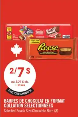 Pharmaprix Selected Snack Size Chocolate Bars (8) offer