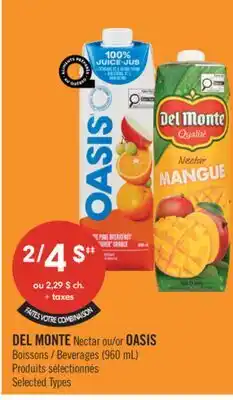 Pharmaprix DEL MONTE Nectar or OASIS Beverages offer