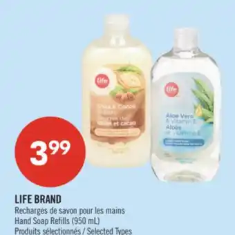 Pharmaprix LIFE BRAND Hand Soap Refills offer