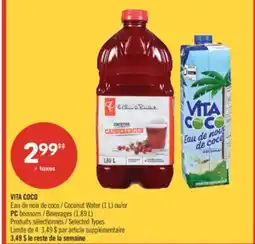 Pharmaprix VITA COCO Coconut Water (1 L) or PC Beverages (1,89 L) offer