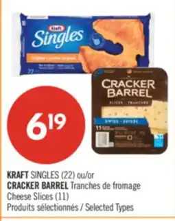 Pharmaprix KRAFT SINGLES (22) or CRACKER BARREL Cheese Slices (11) offer