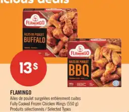 Pharmaprix FLAMINGO Fully Cooked Frozen Chicken Wings offer