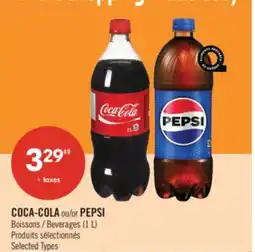 Pharmaprix COCA-COLA or PEPSI Beverages (1 L) offer
