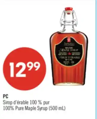 Pharmaprix PC 100% Pure Maple Syrup offer