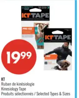 Pharmaprix KT Kinesiology Tape offer