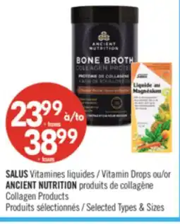 Pharmaprix SALUS Vitamin Drops or ANCIENT NUTRITION offer