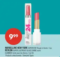 Pharmaprix MAYBELLINE NEW YORK SUPERSTAY Lip, REVLON SUPER LUSTROUS GLASS SHINE or GLIMMER Lip Oil offer