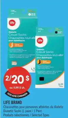 Pharmaprix LIFE BRAND Diabetic Socks (1Pair) offer