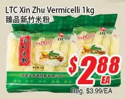 WinCo Food Mart LTC Xin Zhu Vermicelli offer