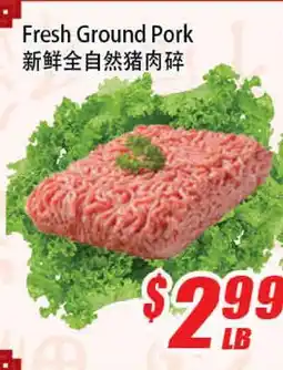 WinCo Food Mart Fresh Ground Pork offer