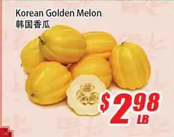 WinCo Food Mart Korean Golden Melon offer