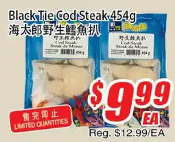WinCo Food Mart Black Tie Cod Steak offer