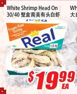 WinCo Food Mart White Shrimp Head On 30/40 offer