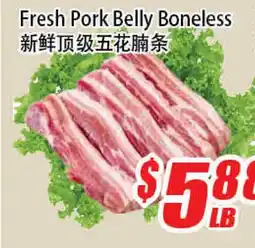 WinCo Food Mart Fresh Pork Belly Boneless offer