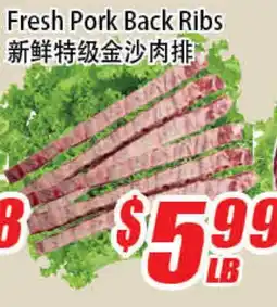 WinCo Food Mart Fresh Pork Back Ribs offer