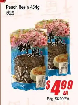 WinCo Food Mart Peach Resin offer