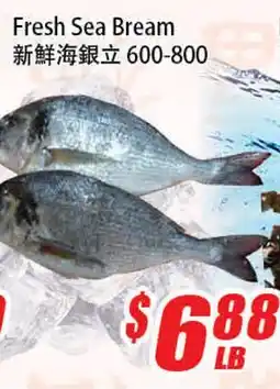 WinCo Food Mart Fresh Sea Bream offer