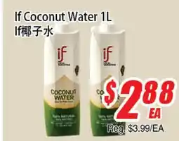 WinCo Food Mart If Coconut Water offer