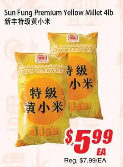 WinCo Food Mart Sun Fung Premium Yellow Millet 4lb offer