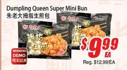 WinCo Food Mart Dumpling Queen Super Mini Bun offer