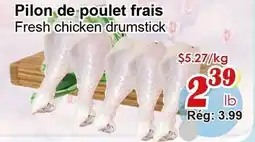 Marche C&T Pilon de poulet frais offer
