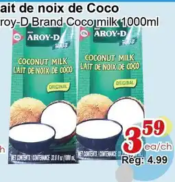 Marche C&T LAIT DE NOIX DE COCO AROY-D offer