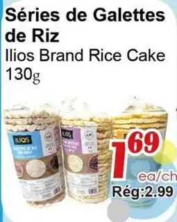 Marche C&T Séries de Galettes de Riz offer