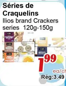 Marche C&T Séries de Craquelins offer