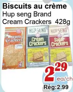Marche C&T Biscuits au crème Hup seng Brand offer
