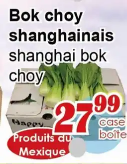 Marche C&T Bok choy shanghainais offer