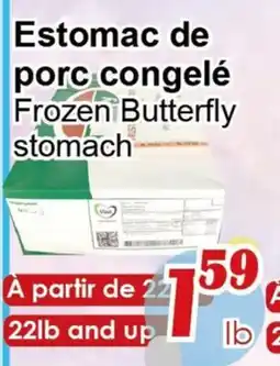 Marche C&T Estomac de porc congelé offer
