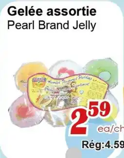 Marche C&T Pearl Brand Jelly offer