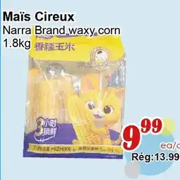 Marche C&T Maïs Cireux offer