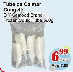 Marche C&T Tube de Calmar Congelé offer