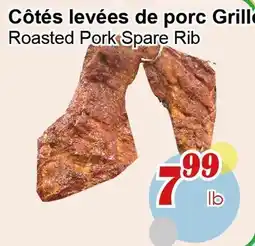 Marche C&T Côtés levées de porc Grillé offer