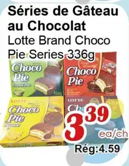 Marche C&T Séries de Gâteau au Chocolat offer
