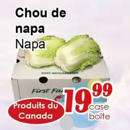 Marche C&T Chou de napa offer