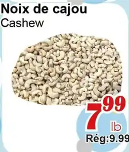 Marche C&T Noix de cajou offer