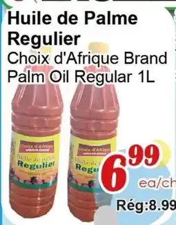 Marche C&T Palm Oil Regular offer