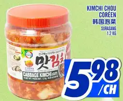 Marché Lian Tai KIMCHI CHOU COREEN offer