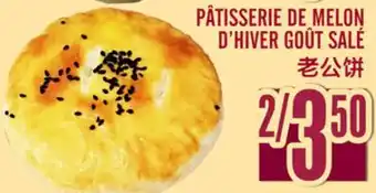 Marché Lian Tai PÂTISSERIE DE MELON D'HIVER GOÛT SALÉ offer