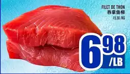 Marché Lian Tai FILET DE THON offer