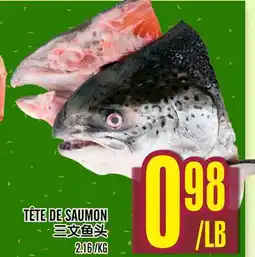 Marché Lian Tai TÊTE DE SAUMON offer