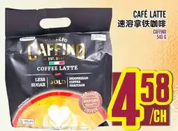 Marché Lian Tai CAFÉ LATTE offer