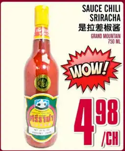 Marché Lian Tai SAUCE CHILI SRIRACHA offer