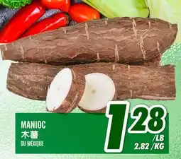 Marché Lian Tai MANIOC offer